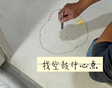 北塔瓷砖空鼓维修公司分享砂料配比不正确在瓷砖铺贴过程中可能导致以下问题